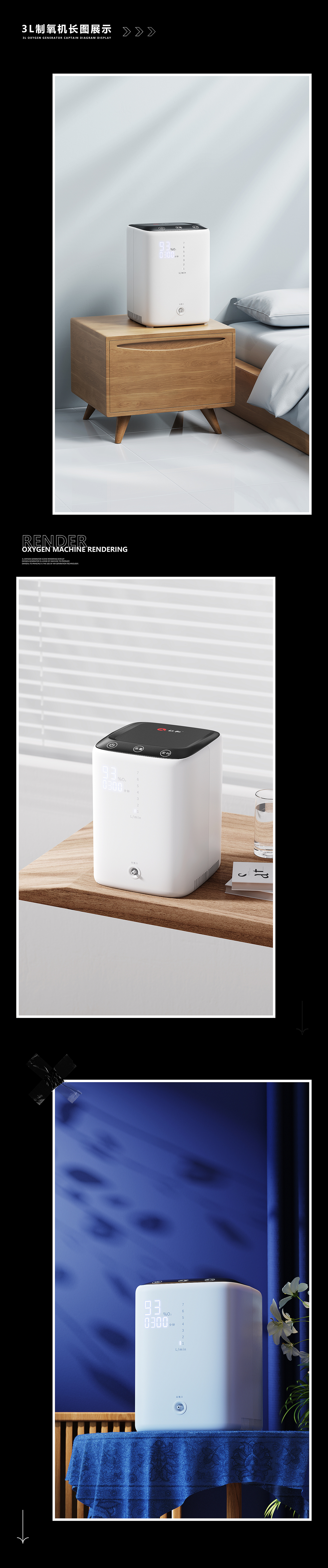 【Uncle Yan产品渲染总结】（图ZMzE3ODQ1MDY0） - 场景 - 站酷设计师言叔i原创素材 - 站酷ZCOOL