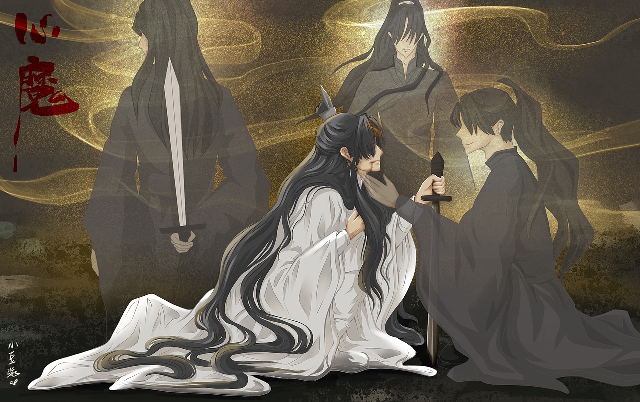 看p大小说走火入魔的那些日子