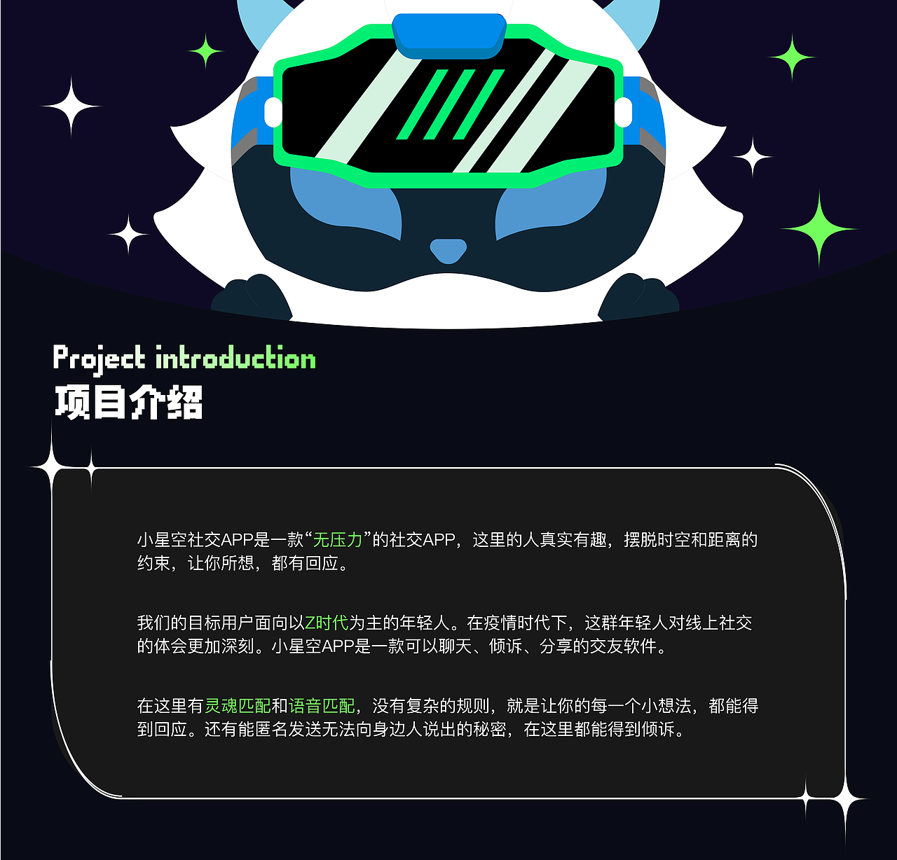 2022年作品集--赵