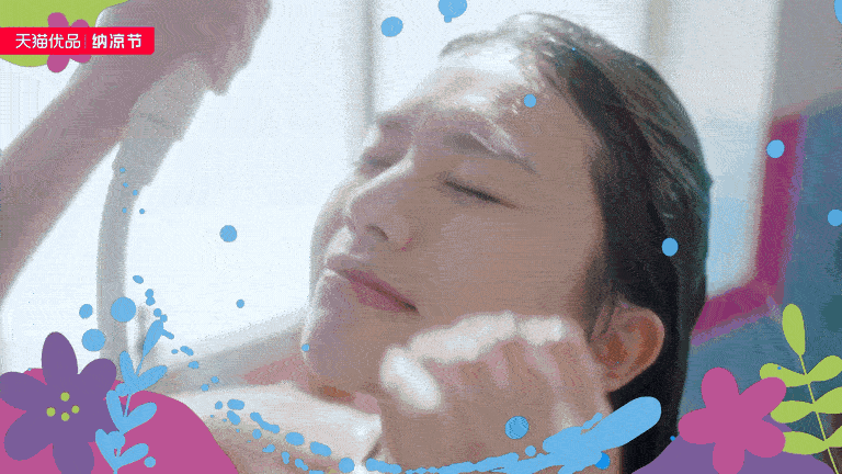 天猫优品x美的 纳凉节大促TVC—让夏天“家电”多巴胺（图ZMzQ5OTA5MzEy） - 宣传片 - 站酷设计师盘马弯弓PMWG原创素材 - 站酷ZCOOL