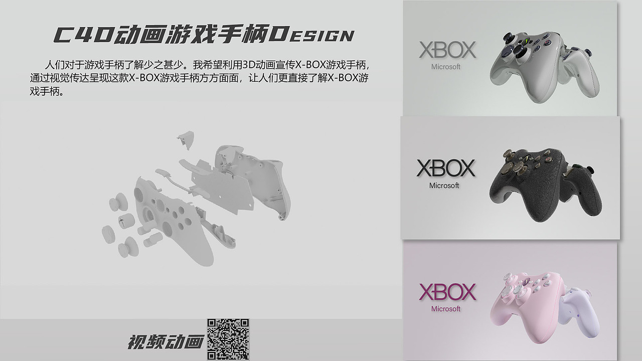 作品（图ZMzAyMjY0NDA0） - 其他平面 - 站酷设计师土豆香马铃薯臭原创素材 - 站酷ZCOOL