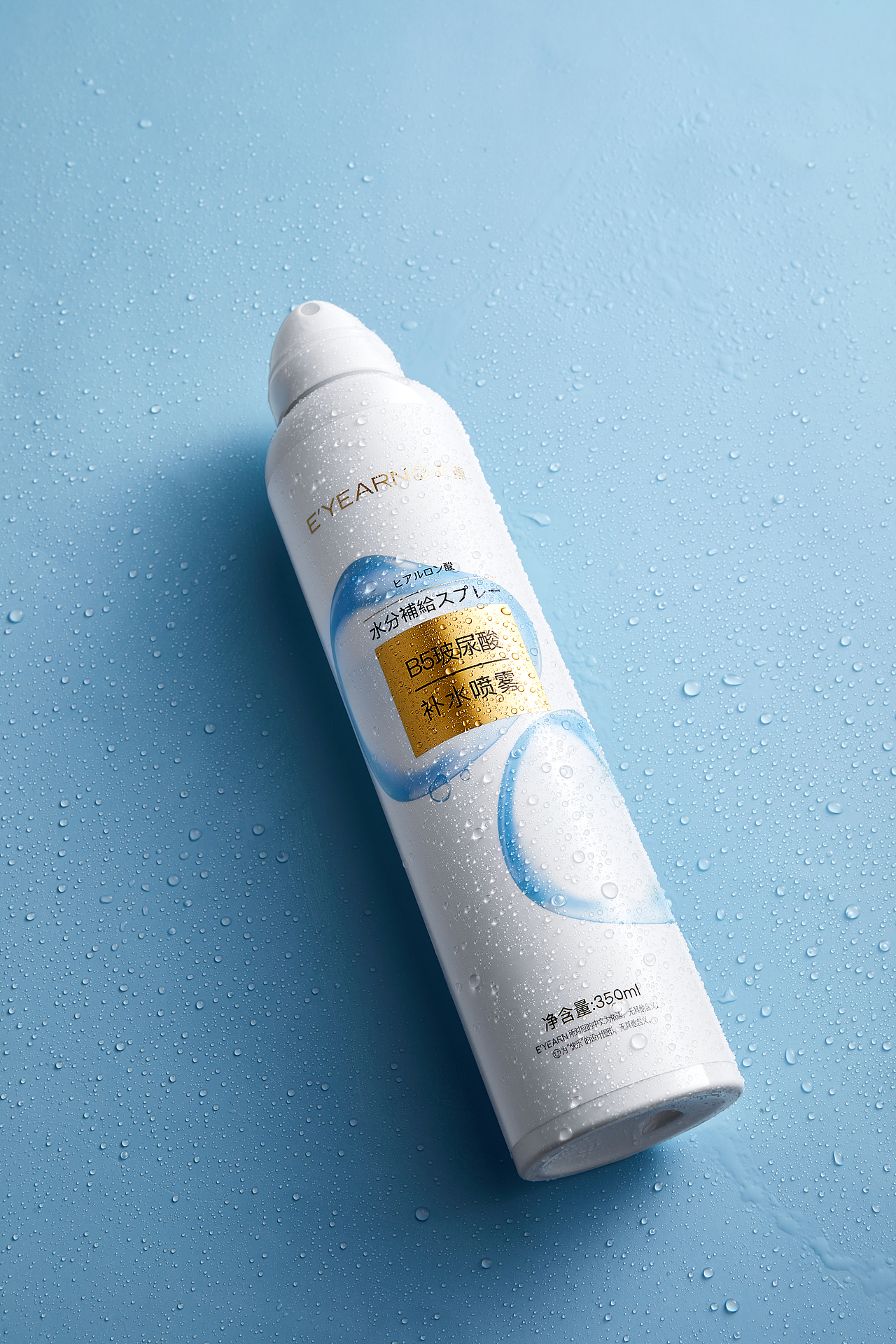 2023第一季度（图ZMzM2MjQ4NTUy） - 产品摄影 - 站酷设计师柏杨柳原创素材 - 站酷ZCOOL