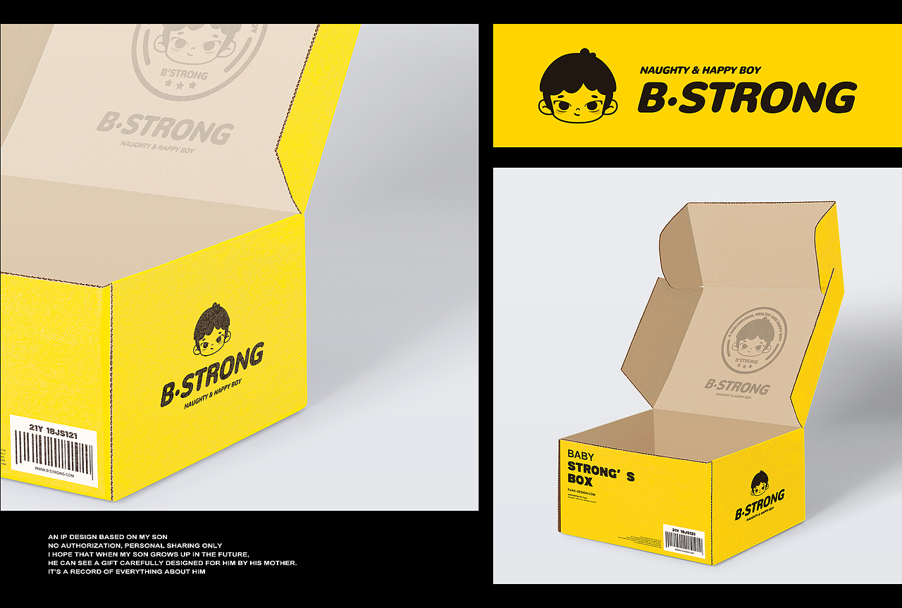 原创IP | BABY STRONG DESIGN 时尚男孩IP形象设计