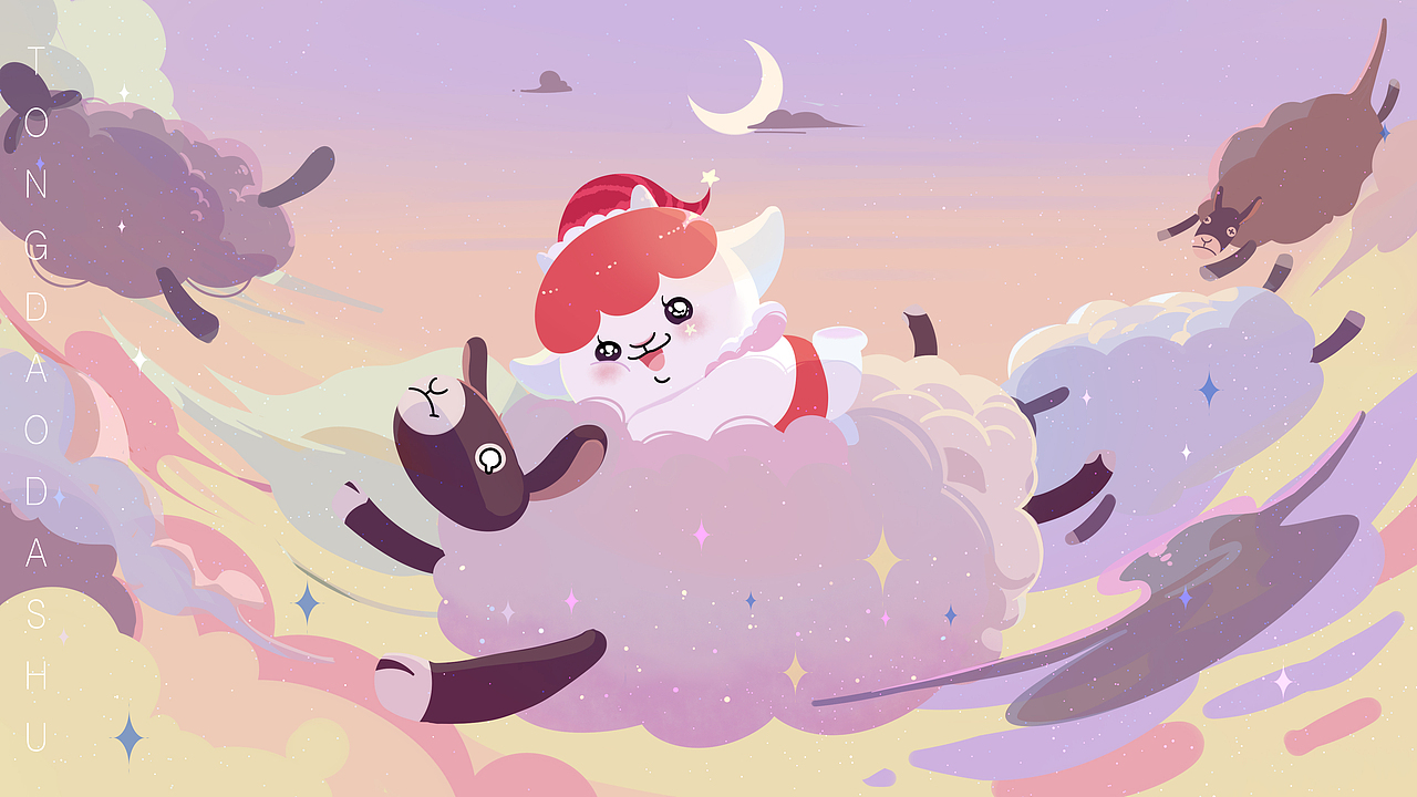 白日梦-同道大叔12星座