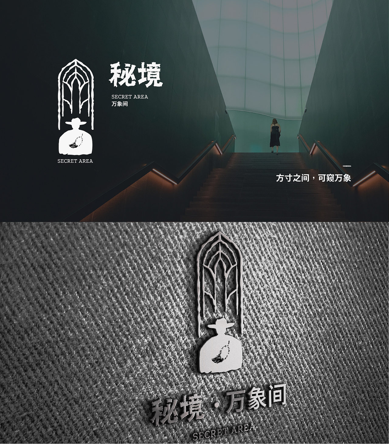 品牌标志3例(图ZMzExNzgwOTgw) - 品牌 - 站酷设计师红九设计原创素材 - 站酷ZCOOL