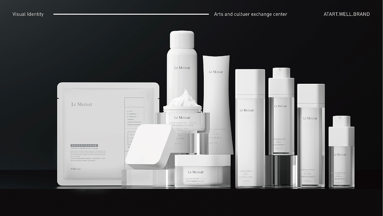 Le Meirorir护肤品牌全案&包装升级设计（图ZMzI0NjYwMzUy） - 包装 - 站酷设计师灵醒设计原创素材 - 站酷ZCOOL
