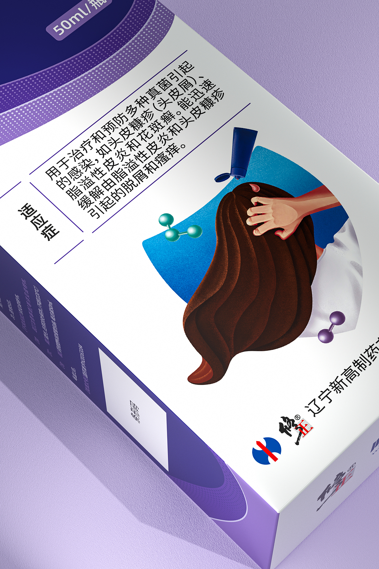 妙与妙X修正唯达宁 | 十六年驰名商标为啥说改就改了?