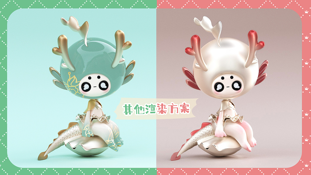 原创IP-咸咸十二生肖