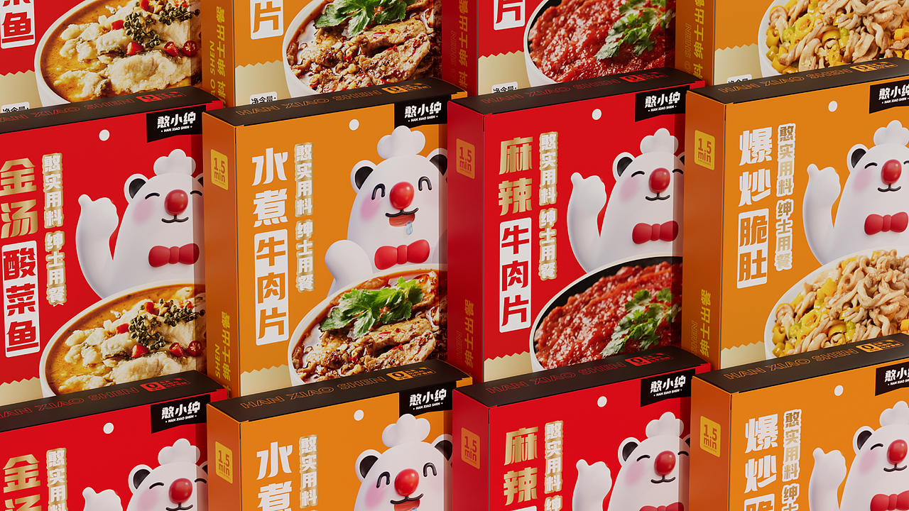 月出5万单的憨小绅预制菜是如何设计孵化的？