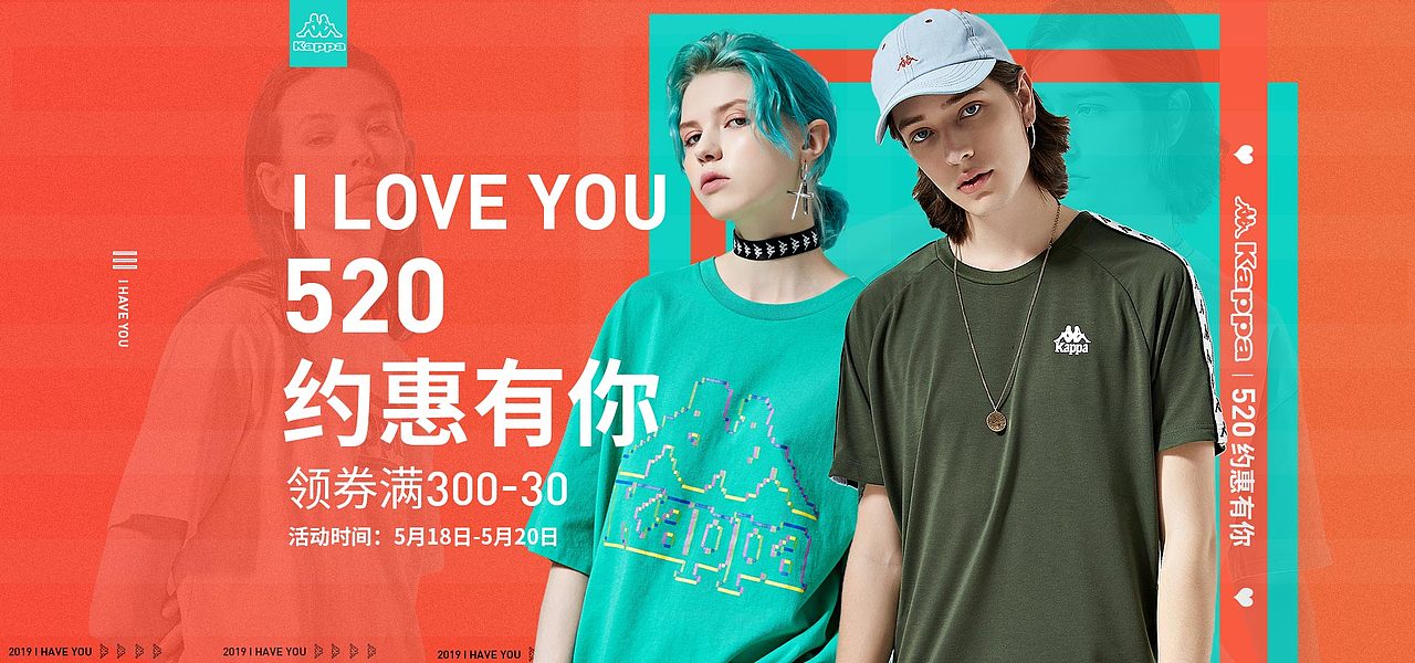 集合（图ZMzQ1ODY5ODQw） - 电商 - 站酷设计师谜城原创素材 - 站酷ZCOOL