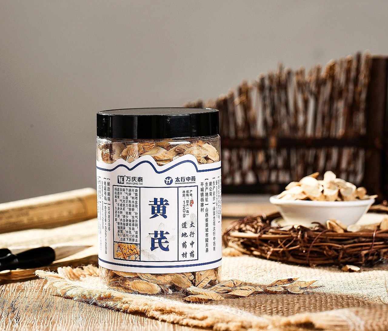 保健产品|电商设计|产品拍照|郑州图牛设计|商业摄影（图ZMzM0OTk3NTQ0） - 产品摄影 - 站酷设计师郑州本地产品拍摄原创素材 - 站酷ZCOOL