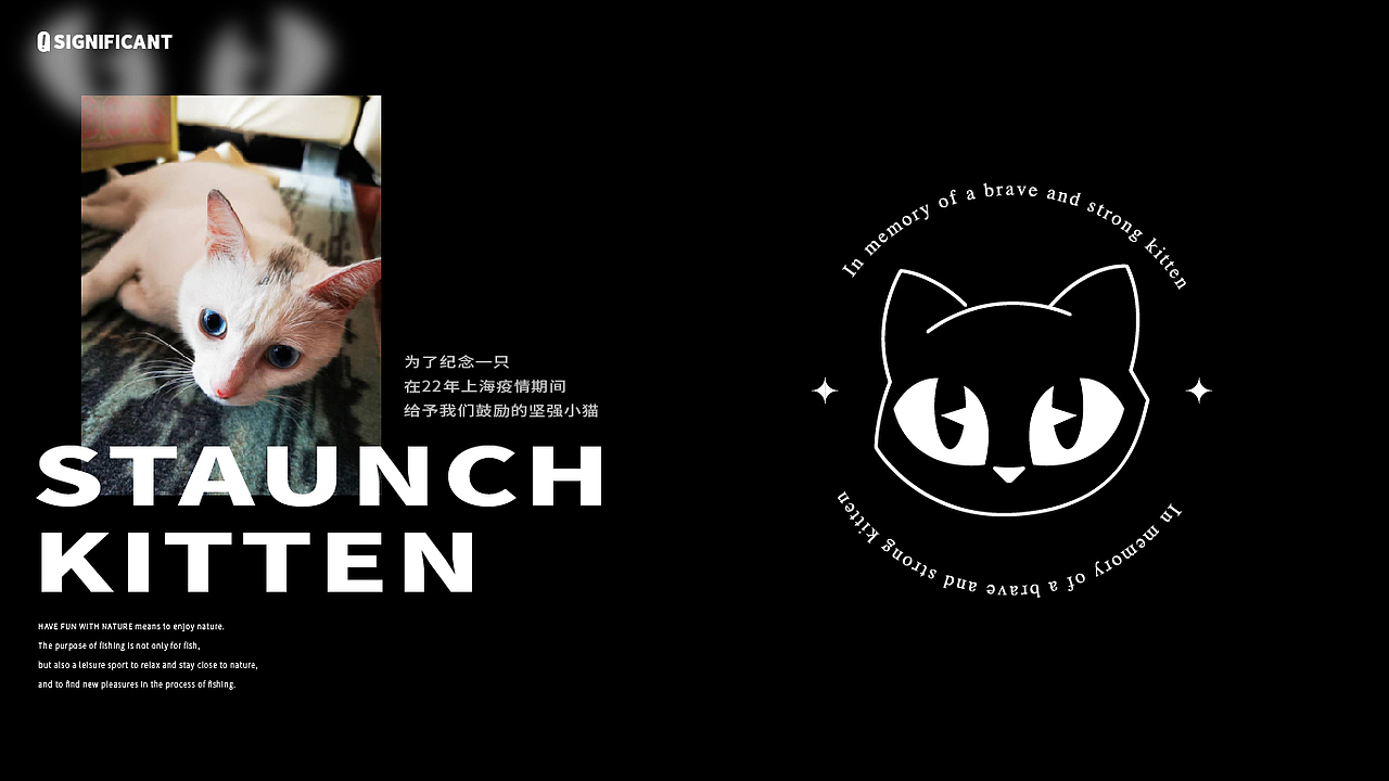 MAD【猫坚强】系列鱼竿视觉设计（图ZMzAyNDQ0MzQ4） - 生活用品 - 站酷设计师AbelYeh原创素材 - 站酷ZCOOL