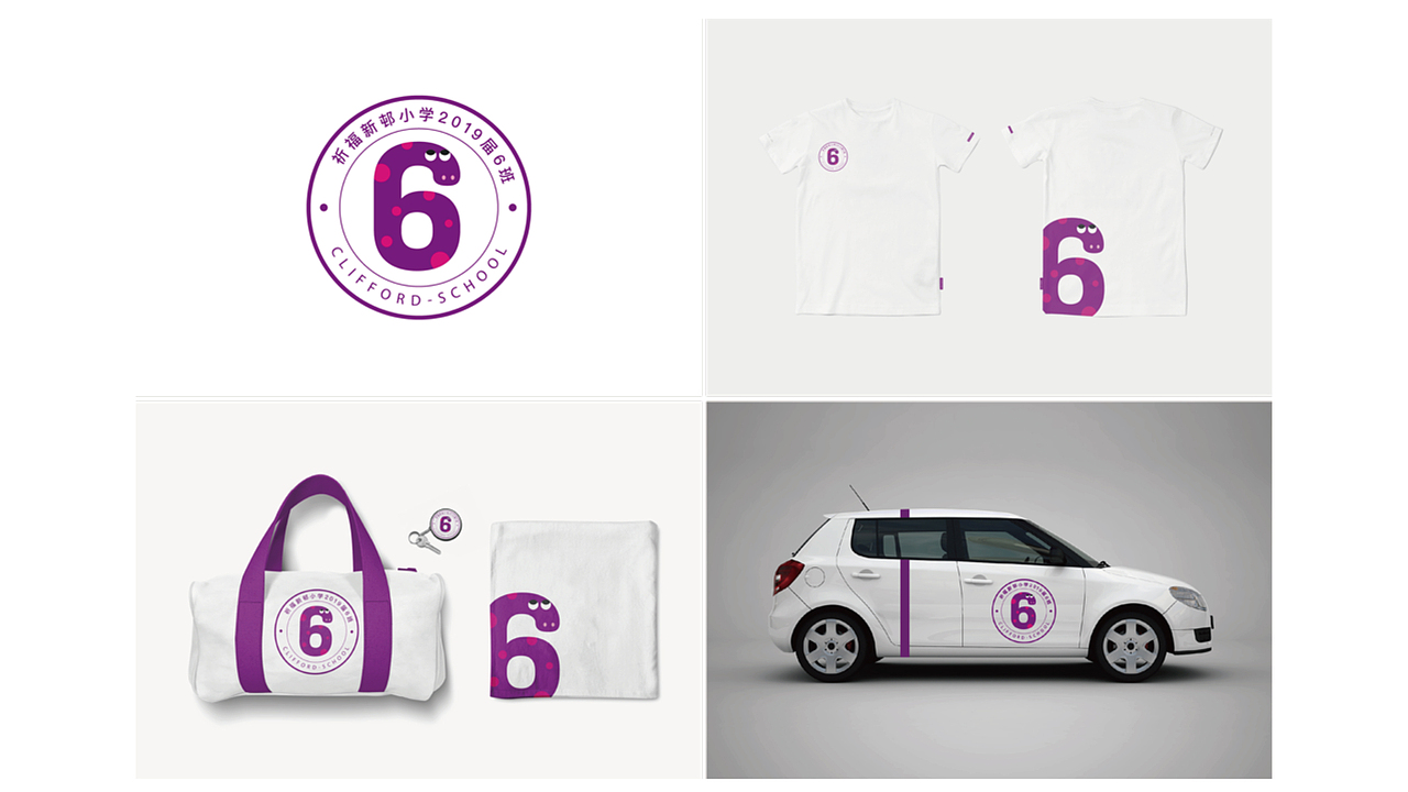 1515品牌包装设计案例