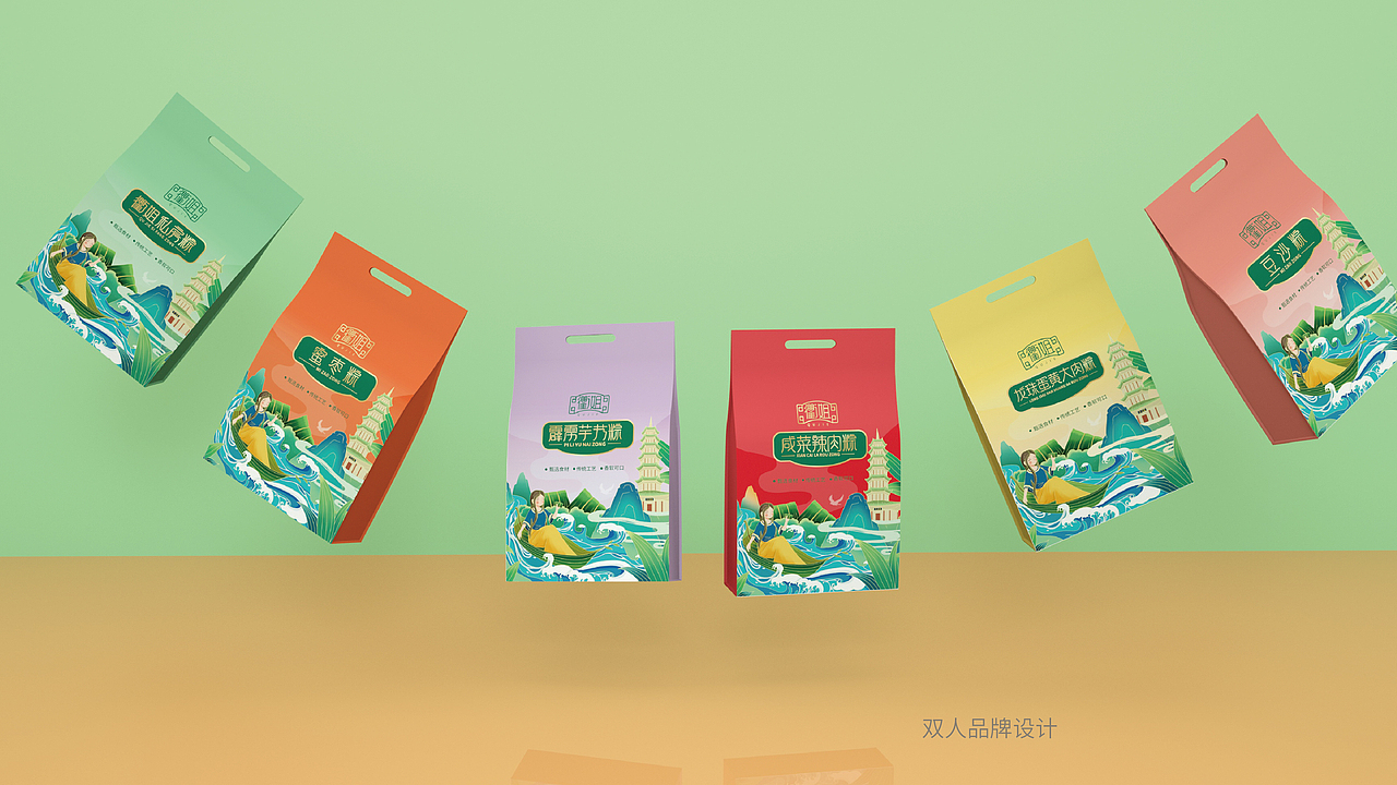 粽子礼盒包装设计