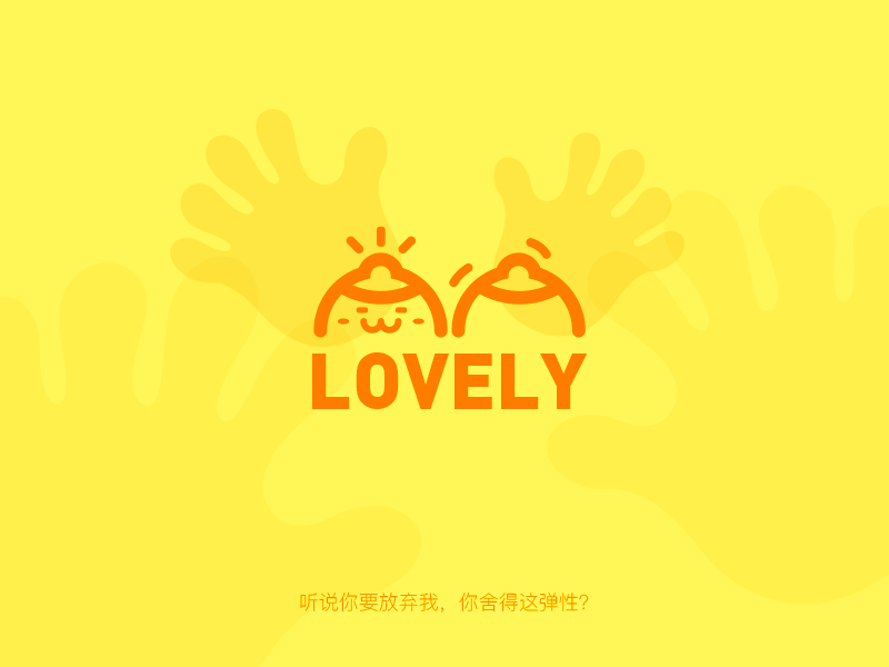 【表情】请叫我小wu君_call me MR.WU（图ZOTA0MzkyMTY=） - 网络表情 - 站酷设计师yyyukisang原创素材 - 站酷ZCOOL