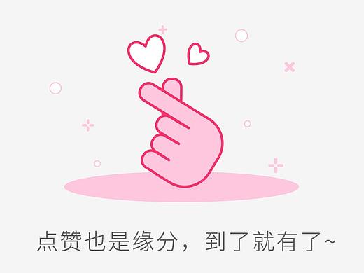 为空页