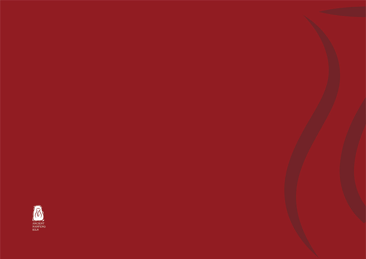 南风古灶VI识别系统（图ZMjA2ODAzMDE2） - Logo - 站酷设计师唐山犬兄原创素材 - 站酷ZCOOL
