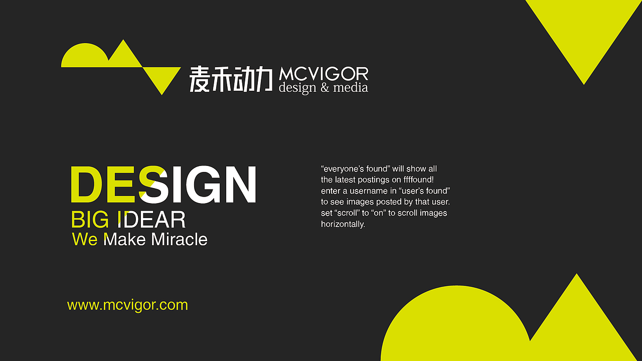 2015年中品牌小结