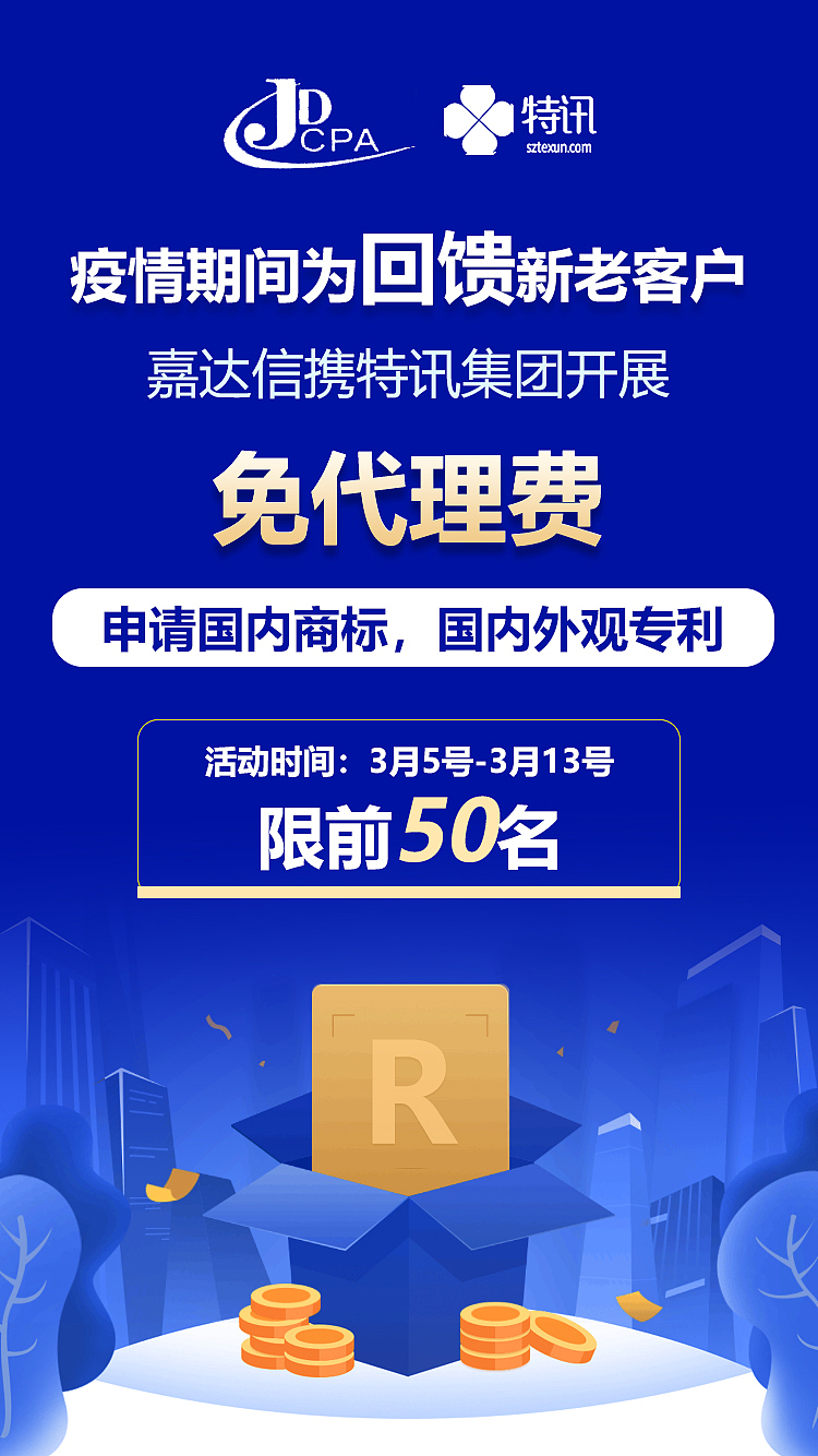 一些朋友圈推广图（图ZMTk5MjIyODg4） - 运营设计 - 站酷设计师沅水有芷原创素材 - 站酷ZCOOL