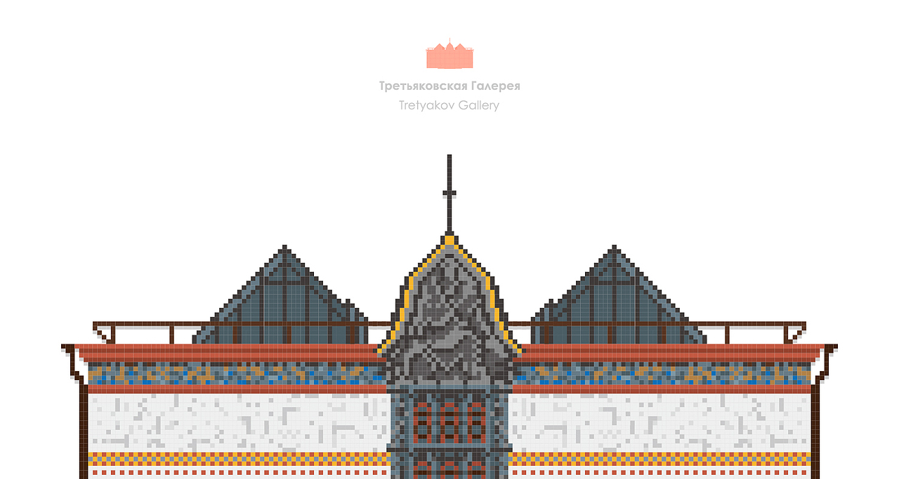 艺术星球Artplant 360°MOSCOW Impression插画设计