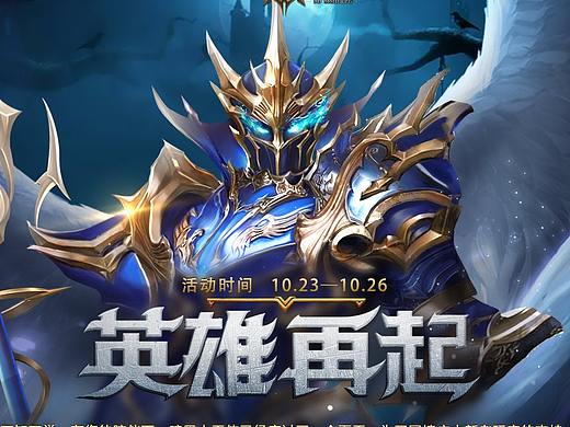 陆续整理近年的作品 loading页