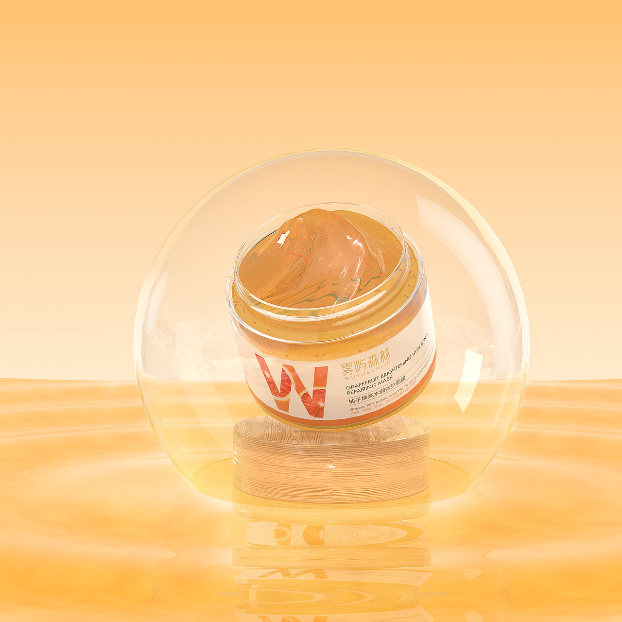 2021 C4D 化妆品渲染小结（上）（图ZMjY1MDI1NTQ0） - 场景 - 站酷设计师过期白开水丶原创素材 - 站酷ZCOOL