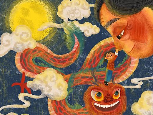 #2019青春答卷# 插画绘本设计 | 《春生的龙》
