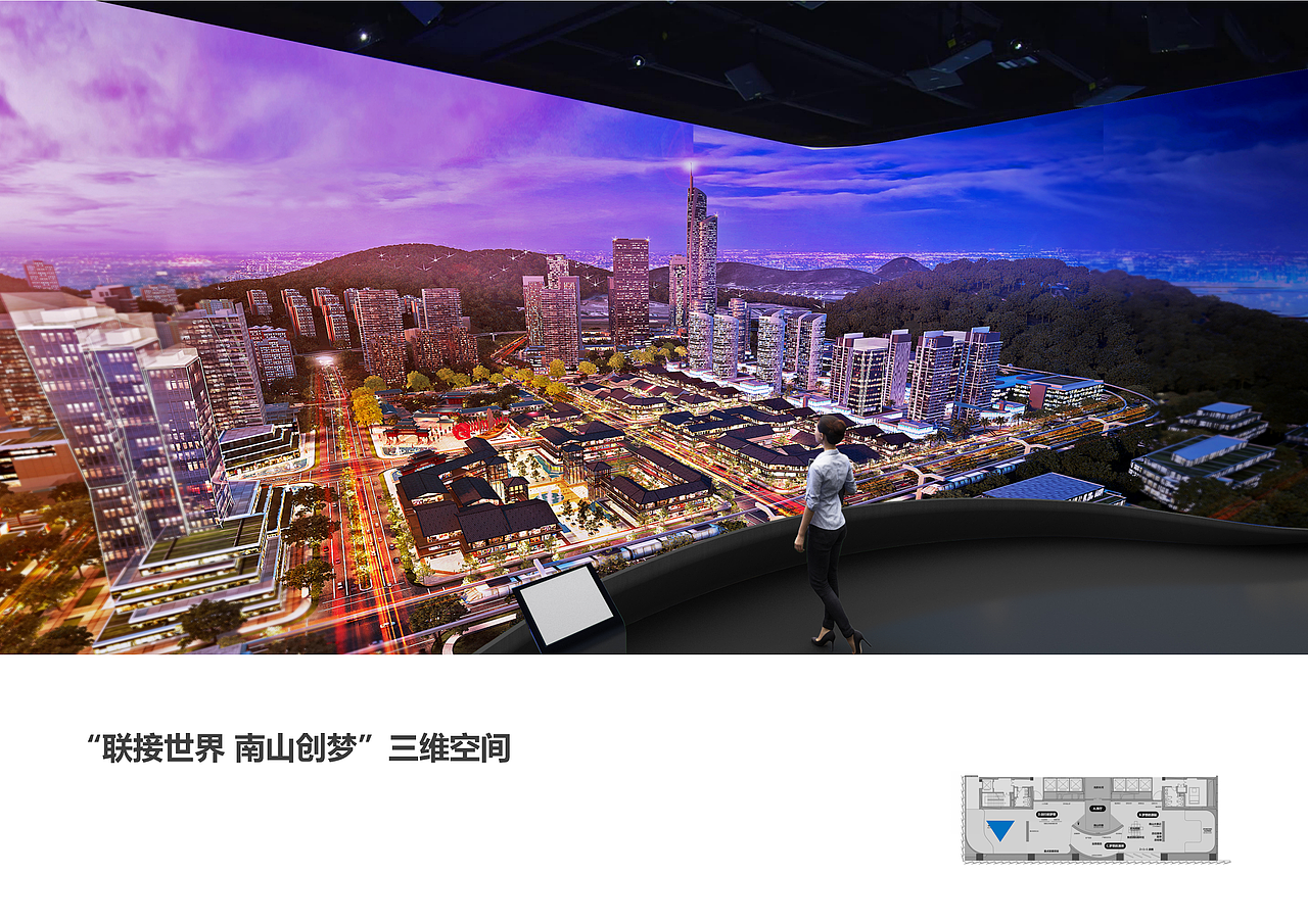 中国南山集团企业展厅（图ZMjM4MTMyNzUy） - 文案/策划 - 站酷设计师客官你得先进门原创素材 - 站酷ZCOOL