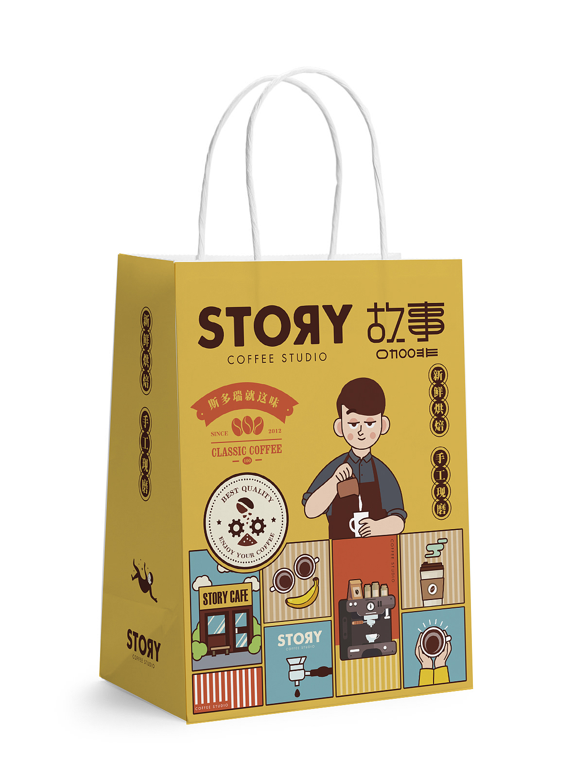 story咖啡-手拎袋设计【已商用】（图ZMjQxNjY4OTM2） - 宣传物料 - 站酷设计师大麦设计工作室原创素材 - 站酷ZCOOL