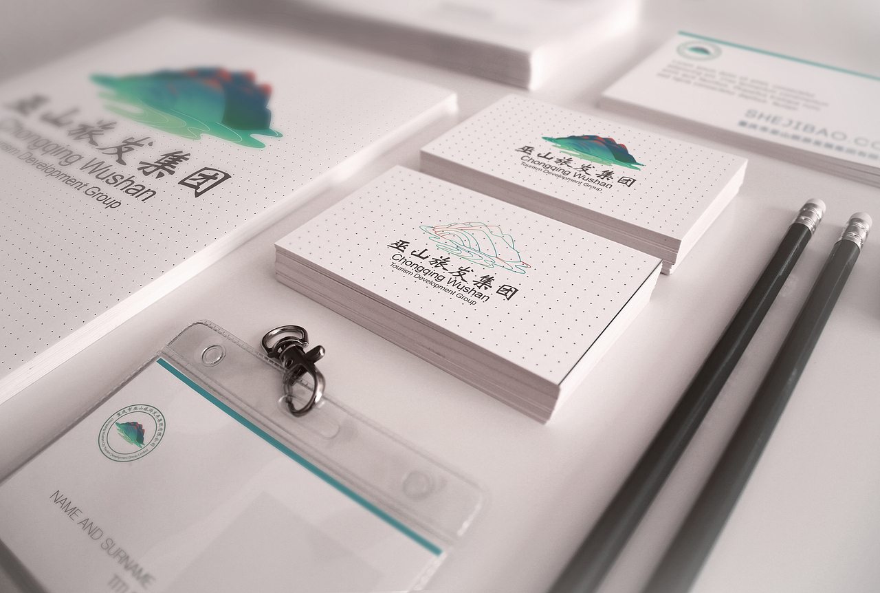 巫山logo（图ZMTczMTM1NjUy） - Logo - 站酷设计师海拔红妖原创素材 - 站酷ZCOOL