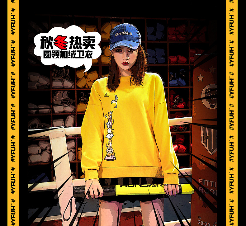 关联（图ZMTkyNjY5NTA0） - 电商 - 站酷设计师荒宇轩设计原创素材 - 站酷ZCOOL