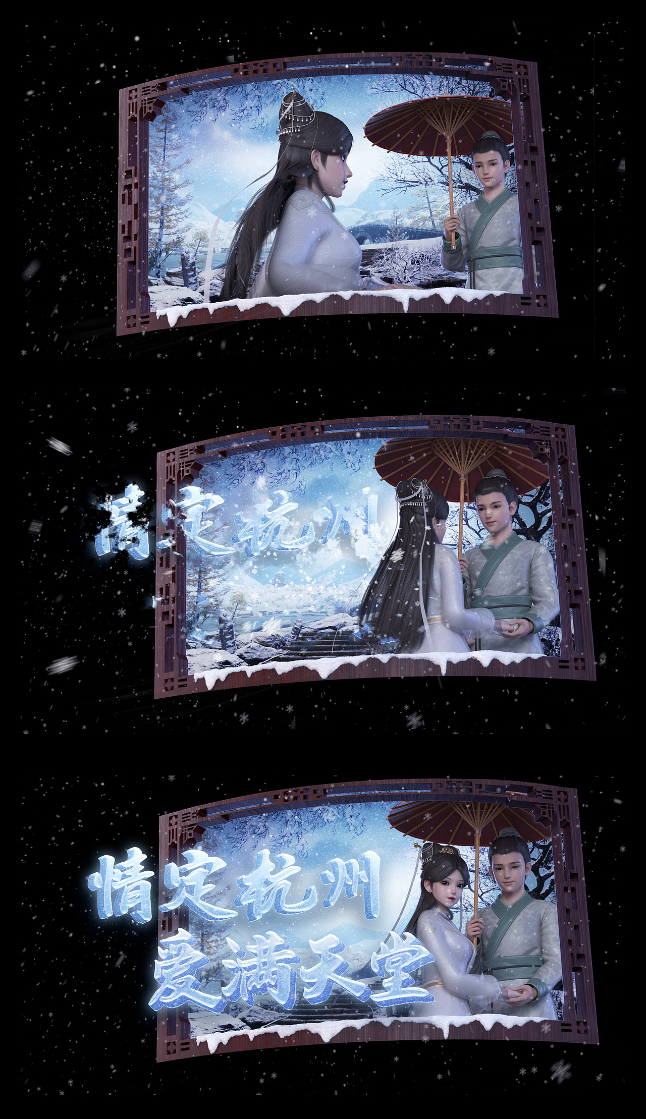 2021年终总结_影视类（图ZMjkwMDA1OTcy） - 动画/影视 - 站酷设计师YSD_山今原创素材 - 站酷ZCOOL