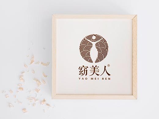 企業(yè)品牌LOGO設(shè)計（個人主頁-ZMzk4MjExOTY=） - 品牌 - 站酷設(shè)計師果果兒9原創(chuàng)素材 - 站酷ZCOOL