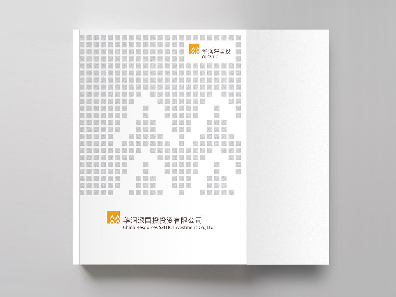 华润-深国投画册（图ZMjY4NTQwMzA4） - 书籍/画册 - 站酷设计师金针菇菇原创素材 - 站酷ZCOOL