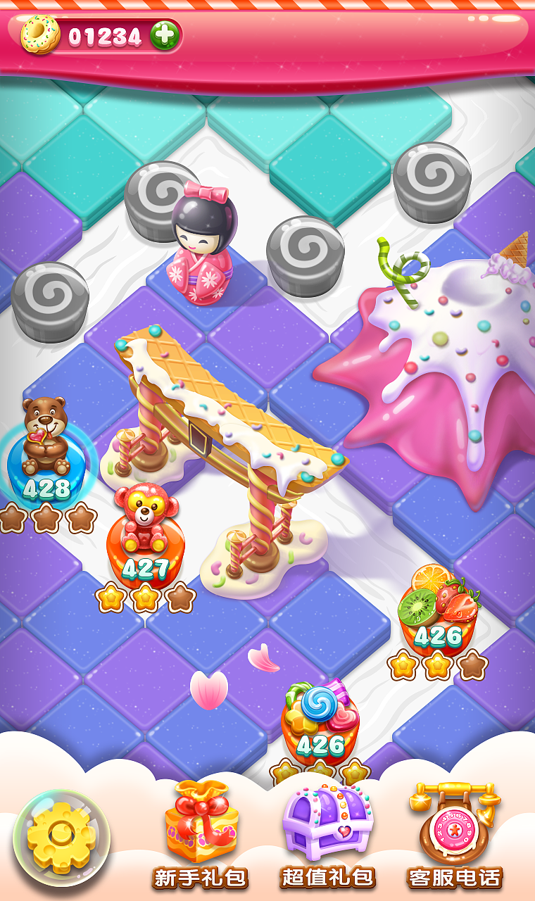 糖果消除游戏