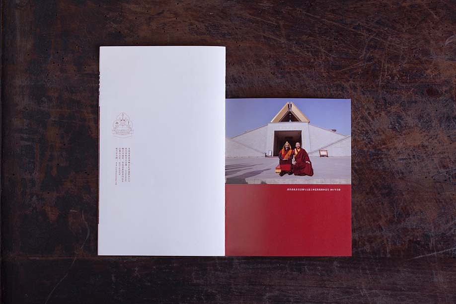 喇日寺画册（图ZNzk2NjUyNTI=） - 书籍/画册 - 站酷设计师LIU671原创素材 - 站酷ZCOOL