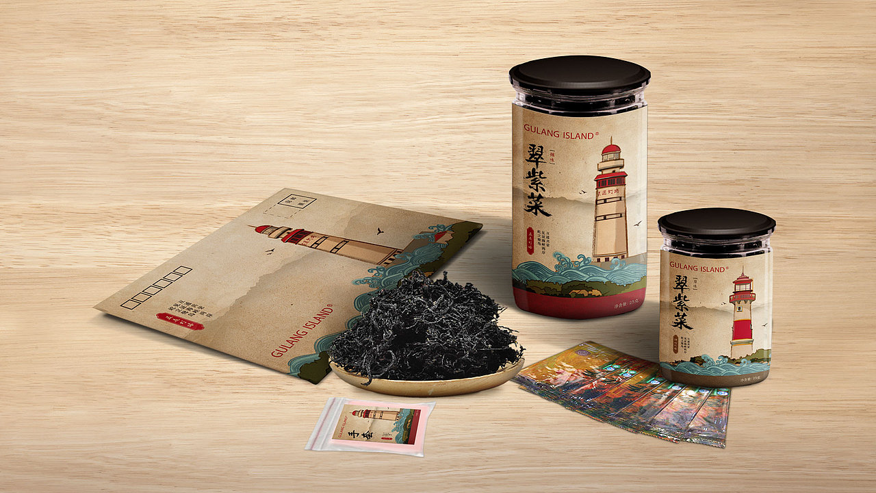 创奇品牌设计|鼓浪屿 灯塔系列