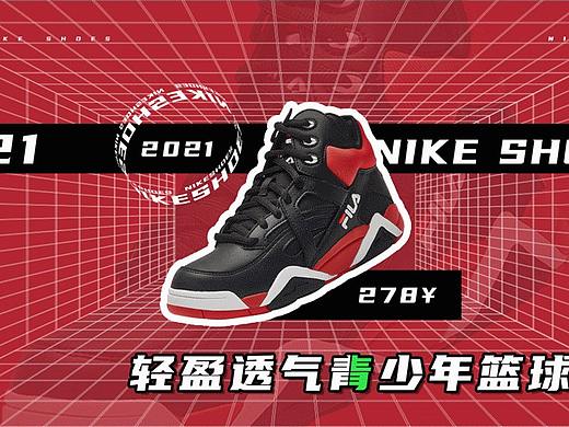 动态banner