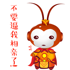 猴年表情包（图ZNDY1Mzg2NjQ=） - 其他UI - 站酷设计师qujie原创素材 - 站酷ZCOOL