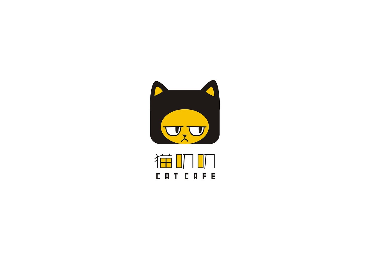“猫叨叨”咖啡包装（图ZNjk3NzEwNDA=） - 包装 - 站酷设计师花猫阿姨原创素材 - 站酷ZCOOL