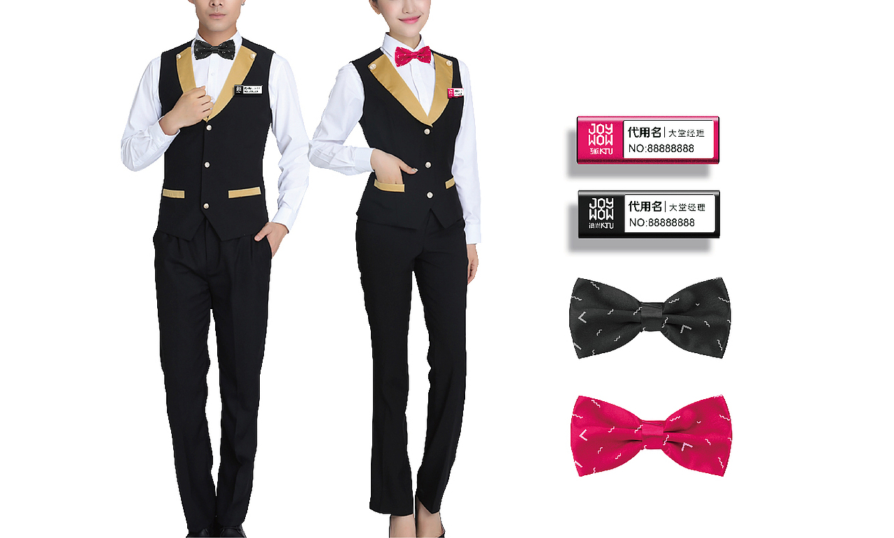 酒蜗KTV品牌设计