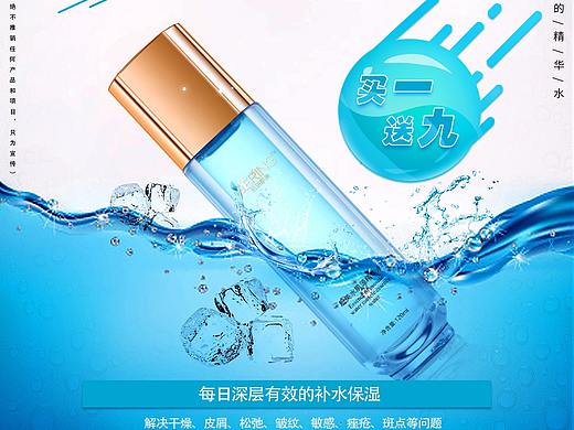 海报（个人主页-ZMzQzNzc0MjQ=） - 海报 - 站酷设计师陈先生的乌托邦原创素材 - 站酷ZCOOL