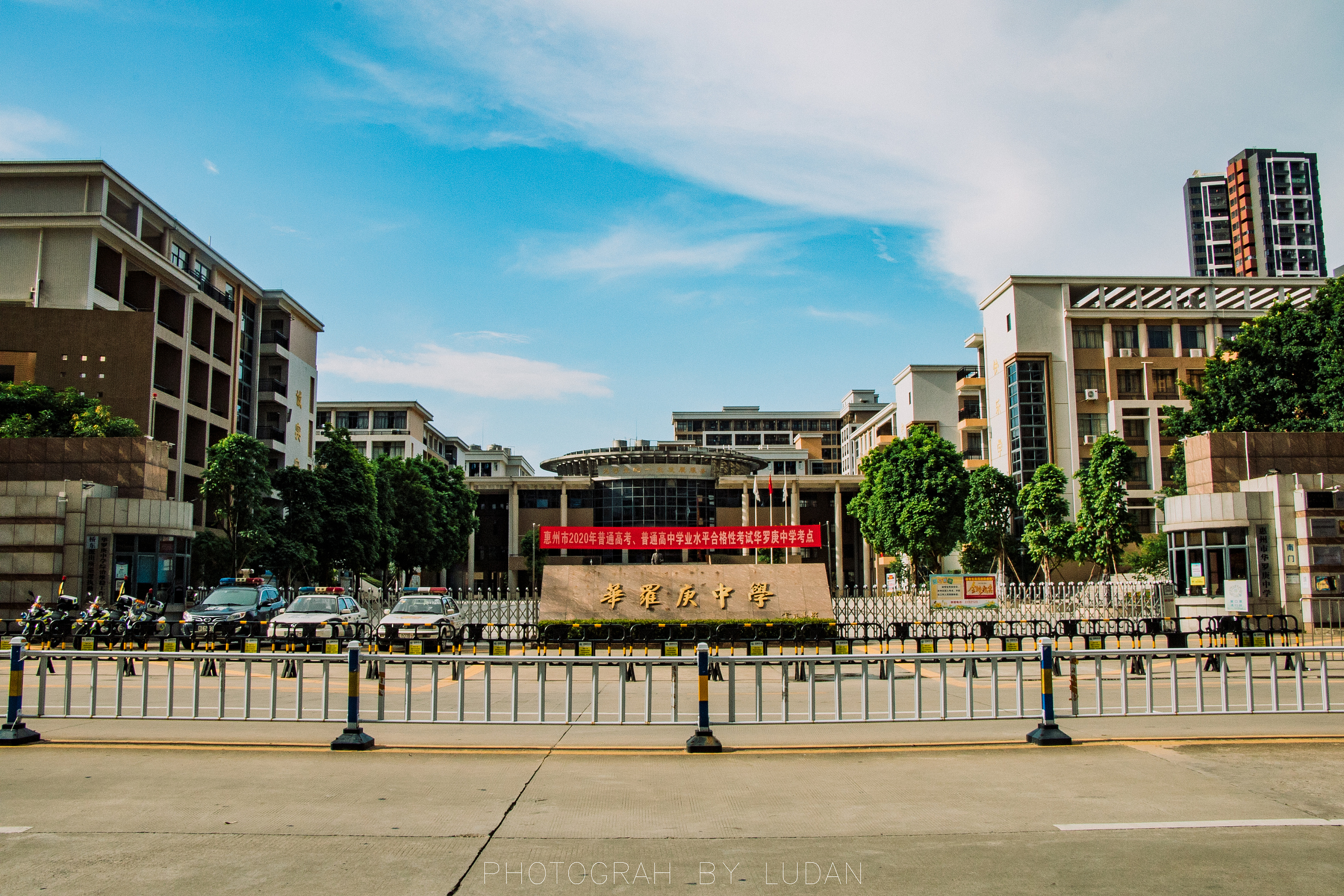 全世界都在为你们让路