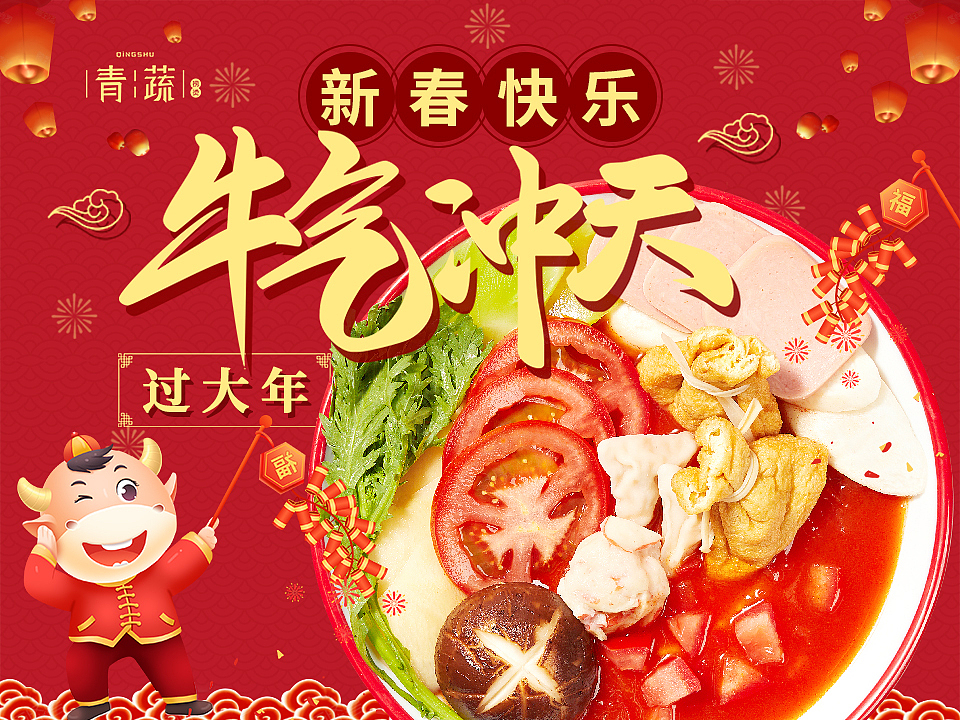 
<br><br><br><br><br><br>