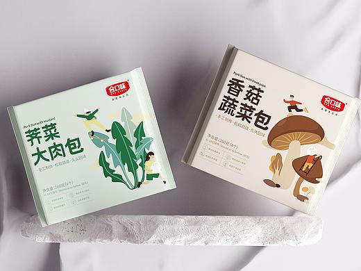 【圣智扬设计】深圳合口味-速冻食品包装设计