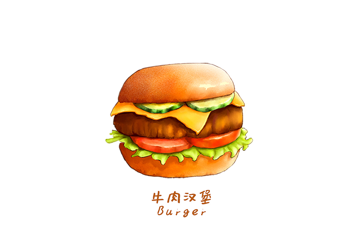 咖啡店美食插画