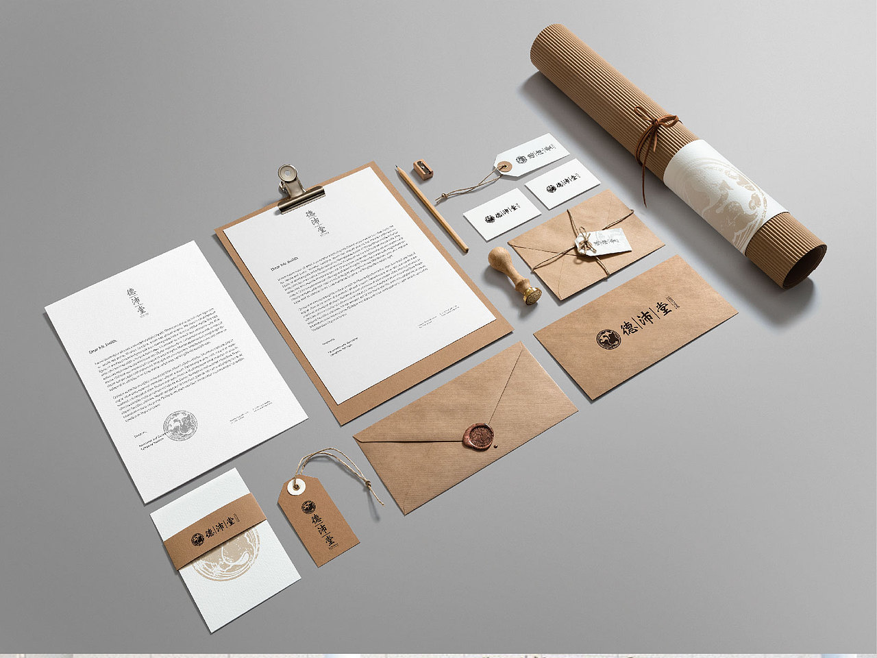 德沛堂 LOGO设计（图ZMjMyODU3MTY=） - Logo - 站酷设计师普尔纳斯原创素材 - 站酷ZCOOL