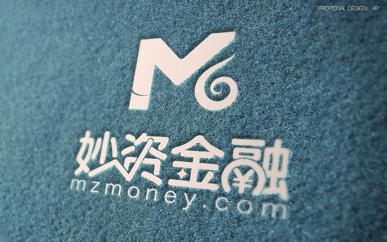 妙资金融logo飞机稿