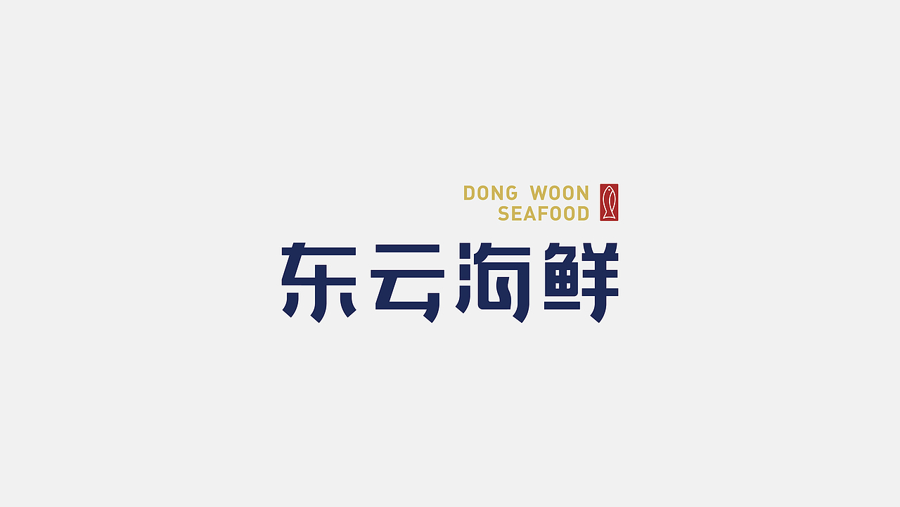 标志合集 | logo设计