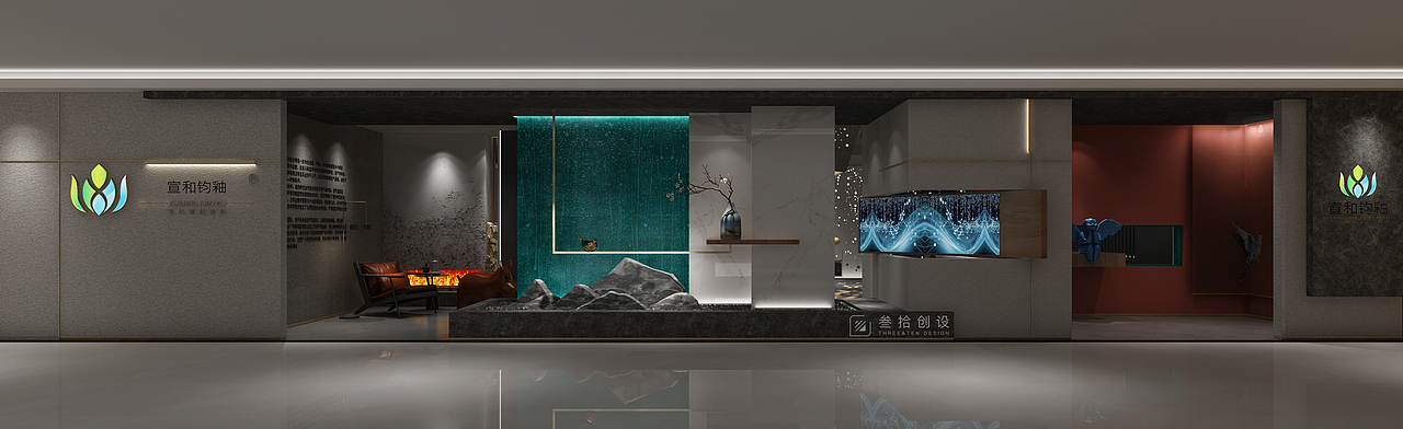 叁拾创设-长沙宣和均釉无机智能涂料展厅（图ZMTcxODk2OTg4） - 家装设计 - 站酷设计师湖南叁拾创设原创素材 - 站酷ZCOOL
